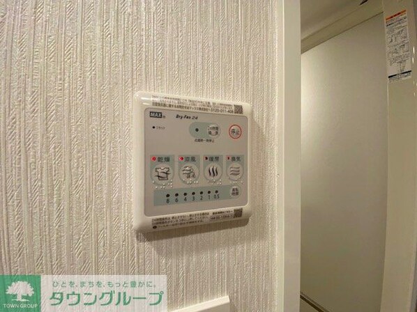 LIME RESIDENCE HIGASHINAKAYAMAの物件内観写真